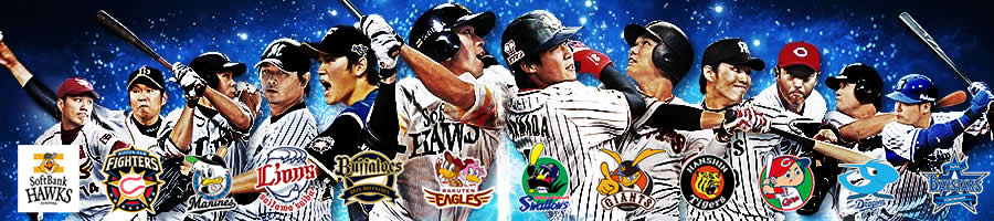 ドリームオーダー 金子侑司　SSP☆値下げしました☆ ドリームオーダー ssp 金子侑司 最終値下げ！ - メルカリ